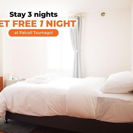 Active Life Madarao Hotel Iiyama Екстериор снимка