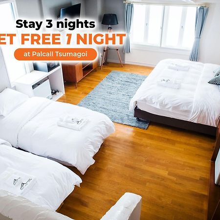 Active Life Madarao Hotel Iiyama Екстериор снимка