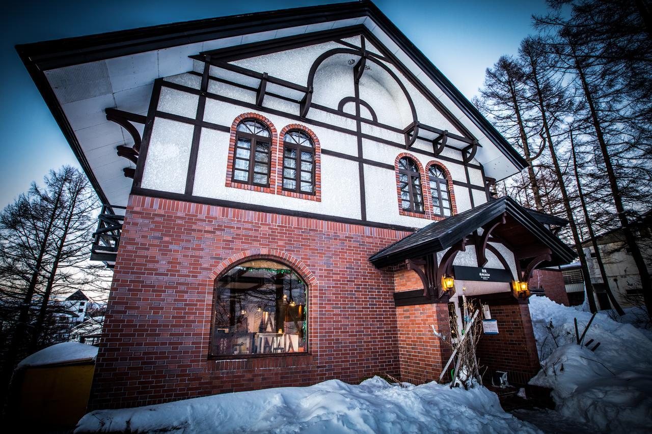 Active Life Madarao Hotel Iiyama Екстериор снимка
